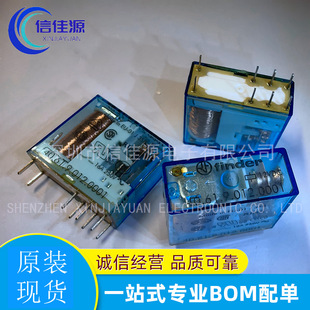 Intermediate Relay 40.61.9.012.0001 Package Dip-8 Integrated Circuit Digital Distribution List