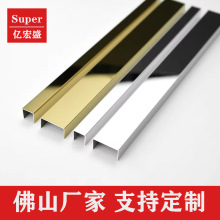 ⁽��R��U�Ͳ��P� ��⁽����z߅�Ǿ����T�� 5cm�ɴu�ذ剺�l