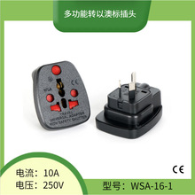 ϷDĘ_^ ^ҎD๦DQ^ WSA-16-1