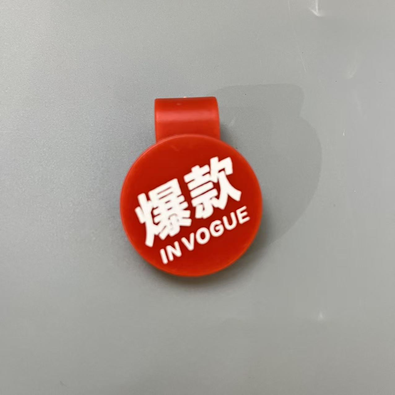 빨간색 핫 스타일(사진 촬영 후 10개 보내기)