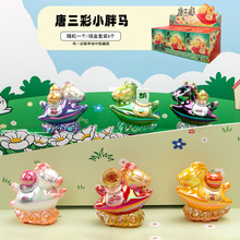 СRäгk֬ˇƷ[ͨɐżY