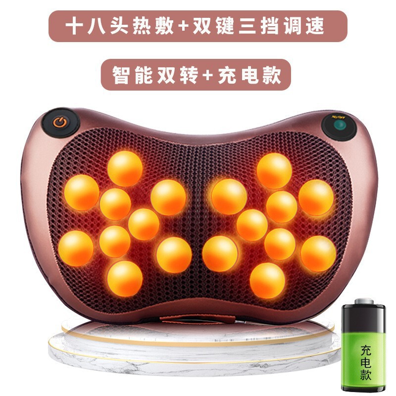 クロスボーダー頚椎マッサージ枕家庭用多機能マッサージ器腰首両用揉み温め腰マッサージ器卸売り|undefined
