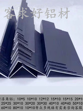 ��ɫ���X�X�Ͻ�L�ͺ�ɫ������X7�ְ�߅����ľ���տ��blֱ���X