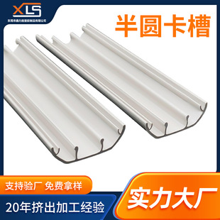 PVC��ȼ��A���� ���ϵؾ�늾����� ���b��ɫ���Ͼ������Ϯ��Ͳ�