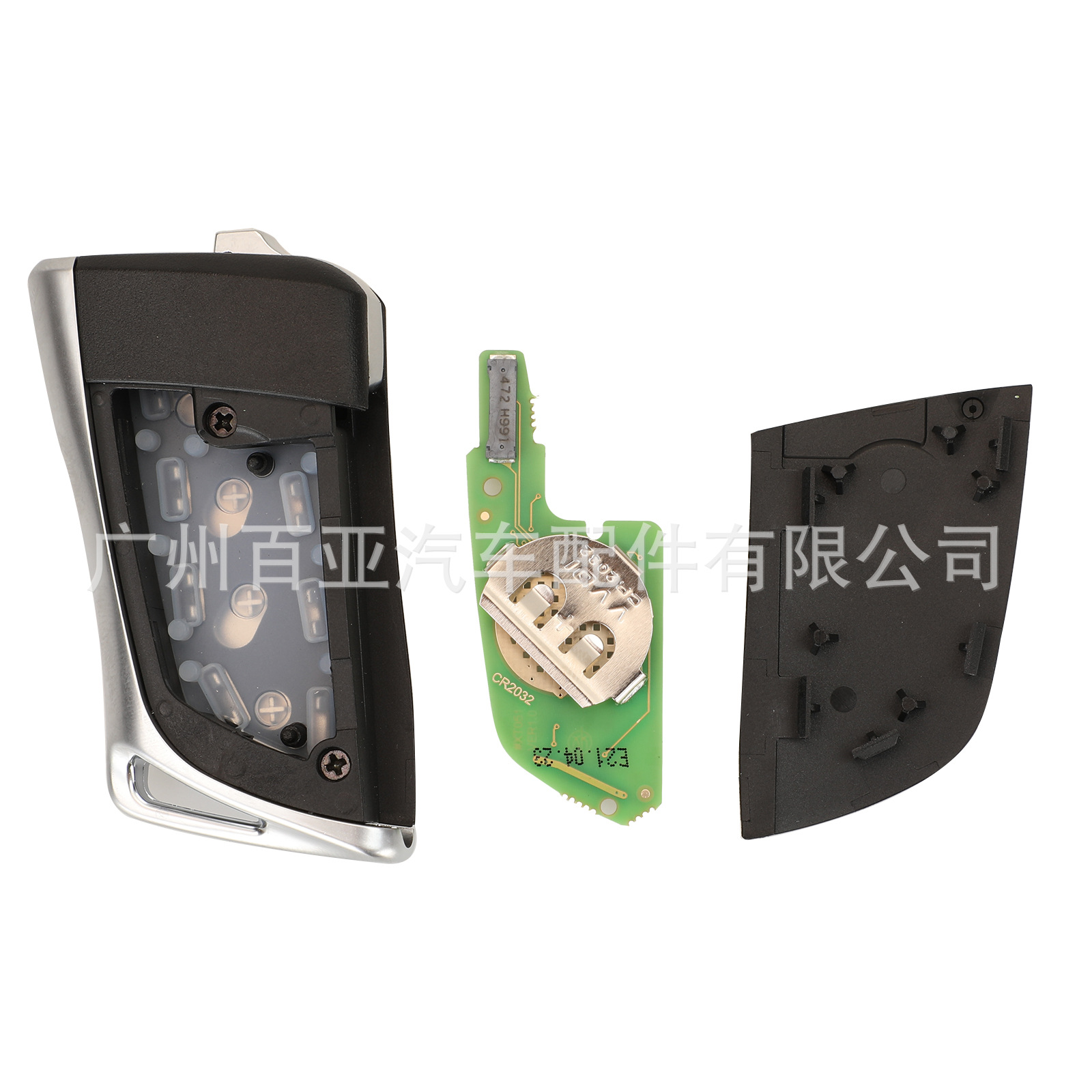 Xhorse VVDI Super Is Suitable for 3-key Car Key Remote Control Overseas Layout Machine XELEX0EN