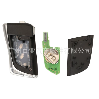 VVDI Super Is Suitable: Car Keys