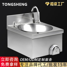 304���P䓒젝ϴ�ֳ؏N������|ϥ�ʽ�_�P���ñڒ�ʽˮ�۾Ƶ�