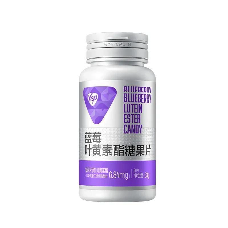 Bejian черника лютеин конфеты таблетки 60