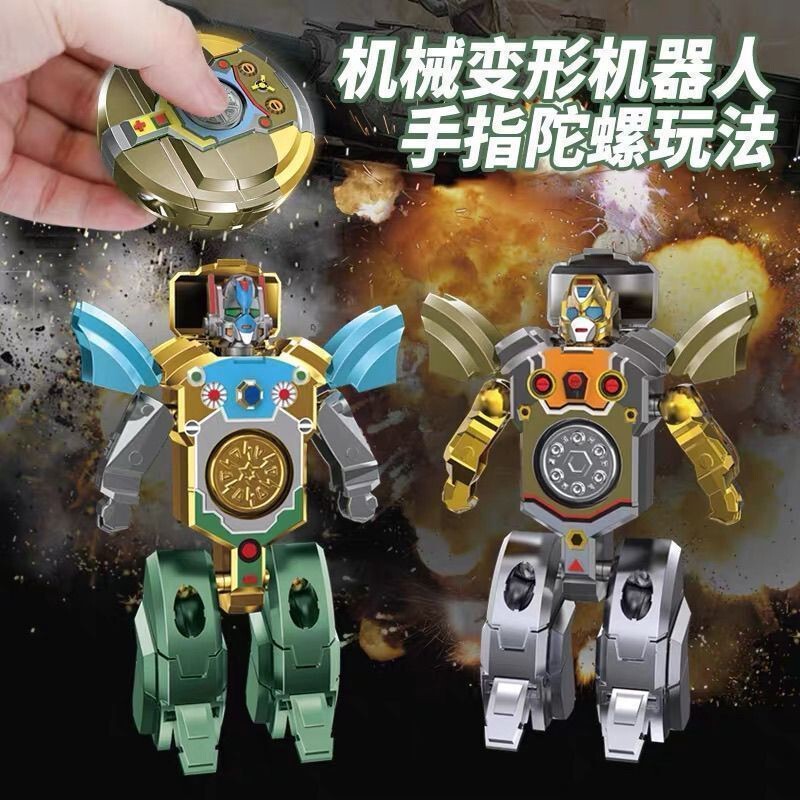 Tiktok Trending Transforming Robot Finger Spinner Fingertip Rotating Toy for Boys Stress Relief Gadget Children's Toy Wholesale