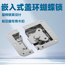 ����������i��Ƕ��ʽ���o��ێ����ɷ��I�i�׃x��������O�����