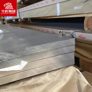 �����X��GJB1741A��܊��6H56�X�Ͻ�� 6H56׃���X�Ͻ���ߏ����X