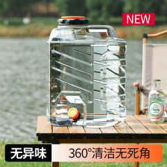 MZY デリバリー用ウォーターバケツ アウトドアキャンプ用バケツ 純水バケツ 蛇口付き PCプラスチックバケツ 食品グレード ポータブル角型バケツ