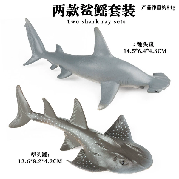 DDL Hammerhead Shark Ray 2 Set