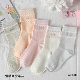 �������Ů�m���＾Ů��ͯ��Ͳ�ɿ���ĸ���������m36-40�S�����l