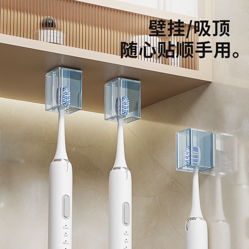 Caja de cepillo de dientes debajo del gabinete de espejo de absorción magnética colgante invertida taza de enjuague bucal taza de dientes colgante colgante de pared inodoro electricidad cepillo de dientes estante