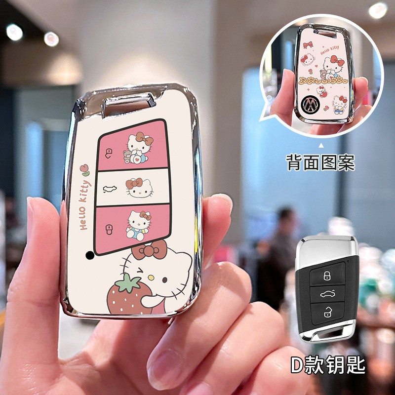 폭스바겐 D 모델 [양면인쇄 KT Cat] 싱글쉘