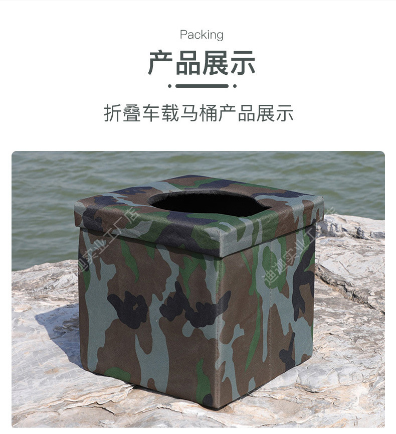 详情_15