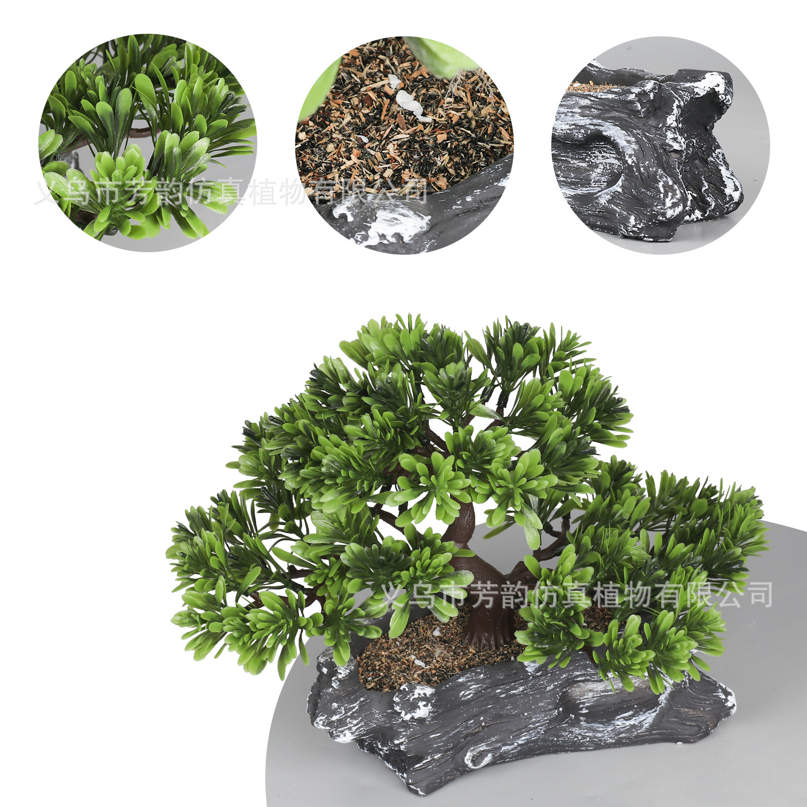 Nuevas plantas artificiales en maceta para decoración de interiores, plantas verdes artificiales, hierba de mil capas, árbol de Ganoderma lucidum, bonsái de cemento.