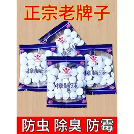 收纳架;厨房置物架;地垫