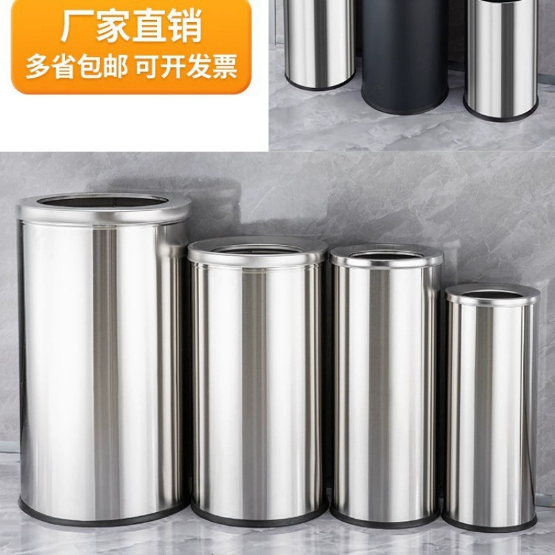 Мусорное ведро из нержавеющей стали с бесплатной доставкой для вестибюля отеля, вертикальное круглое напольное ведро с откидной крышкой, большое ведро для фруктовых кожуры в гонконгском стиле с внутренним отделением.