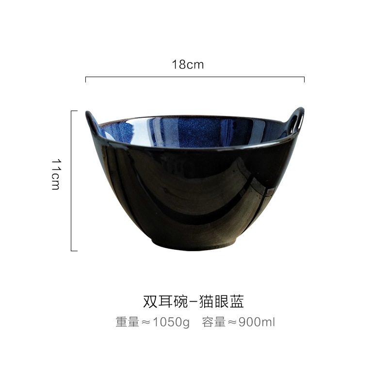 Horno de estilo nórdico, vajilla de cerámica vidriada, restaurante, ensalada de frutas para el hogar, tazón de sopa de dos orejas, tazón de ramen, tazón de arroz grande