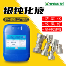 �y�g��Һ���o���y僌ӿ�����Һ�y��׃ɫ�o��o�t�y�g�������oҺ