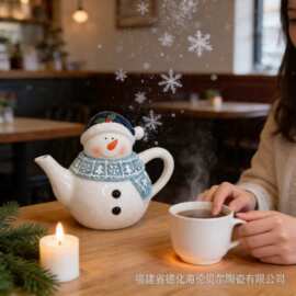厂家畅销出口圣诞节陶瓷咖啡搭配系列糖罐奶壶系列咖啡伴侣系列
