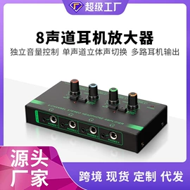 麦克风/话筒;调音台;录音设备