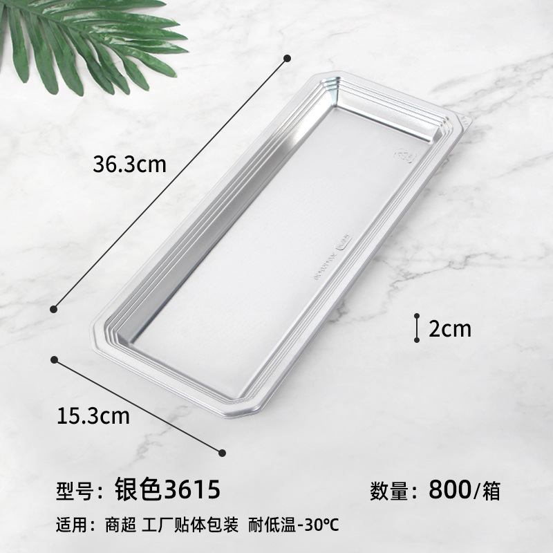 Barbacoa caja de embalaje de parche al vacío bandeja de plástico fresco desechable supermercado comida congelada carne de res y cordero caja de conservación fresca