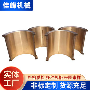 �S��ֱ�l��С���~�S���~���a���~�X���~�и��S�߼ӹ���ĥ�S�~��
