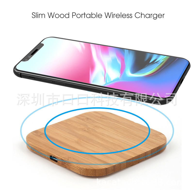 Square charger