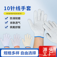 10ᘾ����ׄڱ����l���ظɻ�Ӻ�����������܇͸����޾����׷���