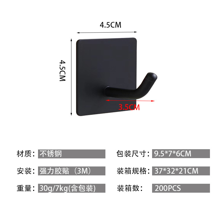 Amazon gancho de abrigo 304 gancho de acero inoxidable gancho adhesivo fuerte-puerta libre gancho de la capa trasera personalizado al por mayor