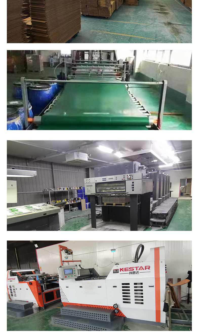 熊抱礼盒详情页_09