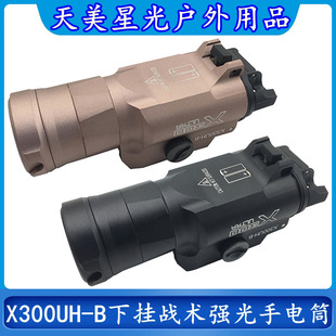 �S�����lX300UH-B����g�������ͲLED�����������������c+�L��