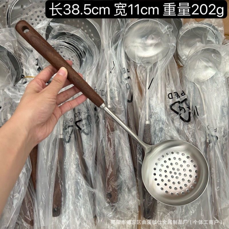 솔리드 컬럼 304 소재 소쿠리