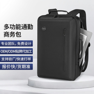 �̄��p�������ˮ15.6��Pӛ����X��USB���ͨ�ڱ����羳���l