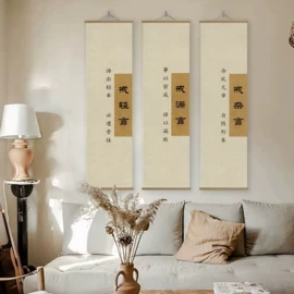 门帘、小窗帘;卷帘;布艺窗帘