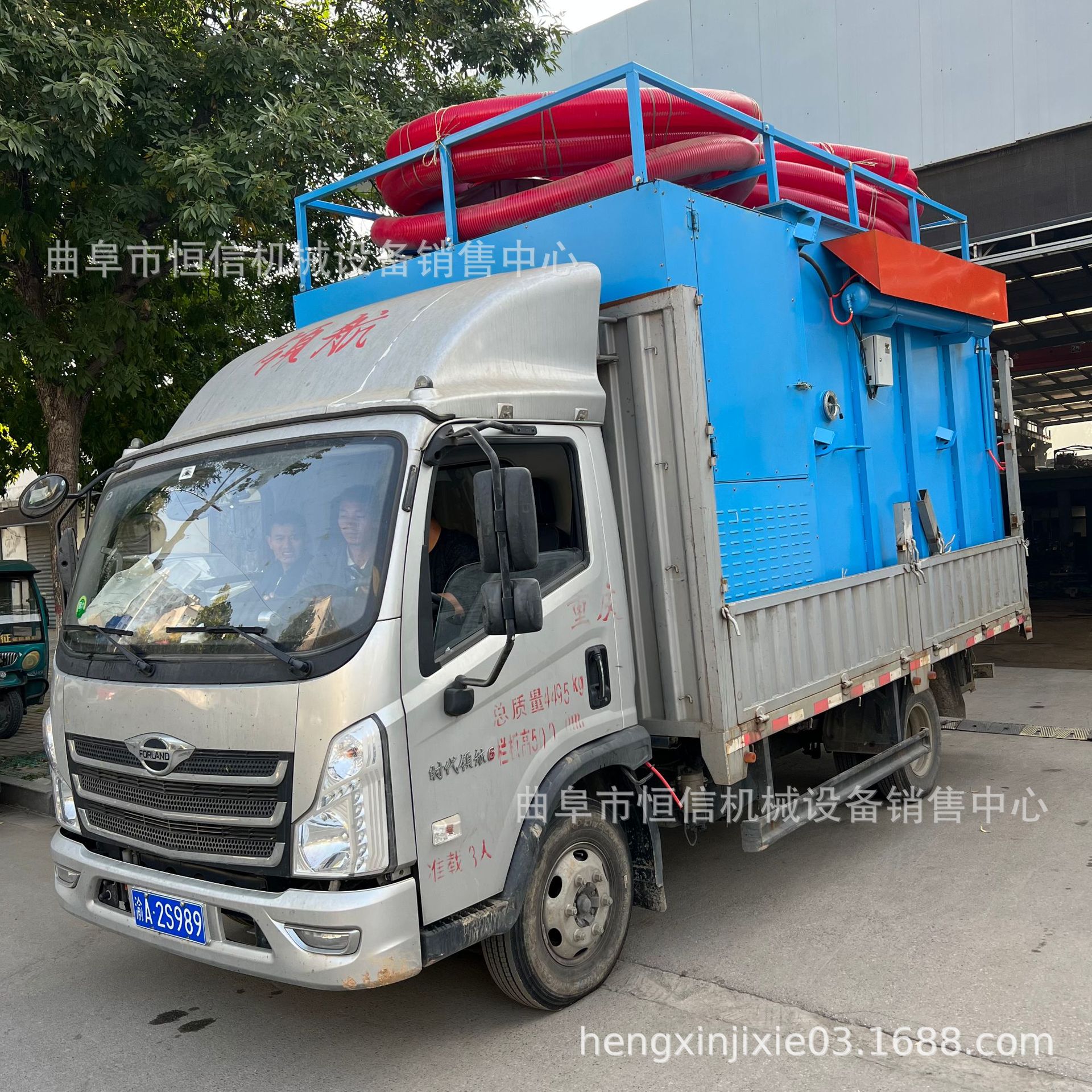 150米管道自吸式电厂巷道堆积灰负压吸尘车zcjb 煤灰煤渣清灰车