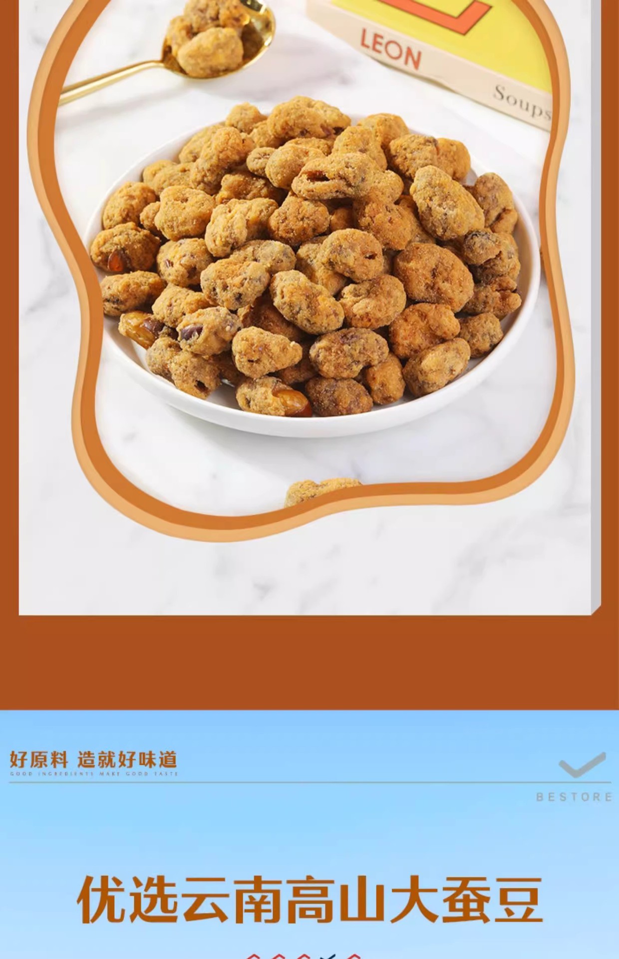 O1CN01gbz0zM1csUrkaIJJp_!!2214