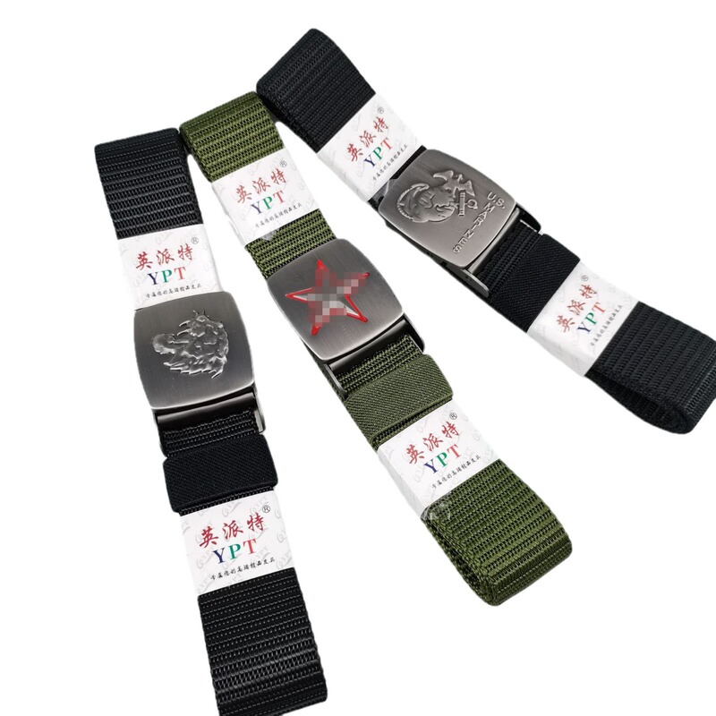 Factory wholesale belt nylon woven military training summer camp tactical outdoor military fan training canvas male student Inner Belt Factory wholesale belt nylon woven military training summer camp tactical outdoor military fan training canvas male student Inner Belt