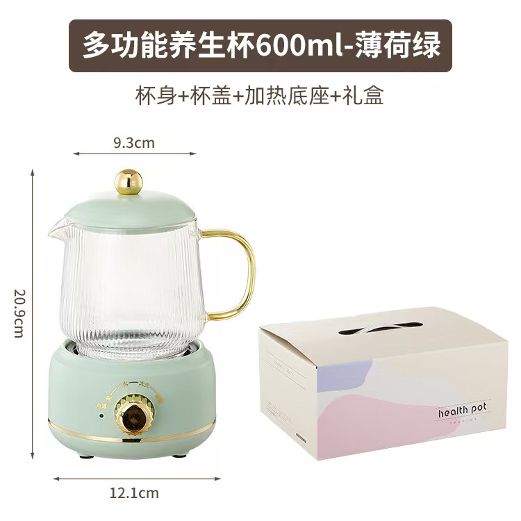 ★ 파우더 박스 헬시 플라워 티팟 600ml ★ 신선한 녹색 ★
