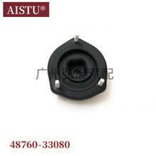 Sֱ 48760-33080 L m ACV40 pz z