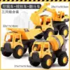 [错过拍大腿系列~升级新款【挖掘机+翻斗车+搅拌车】]