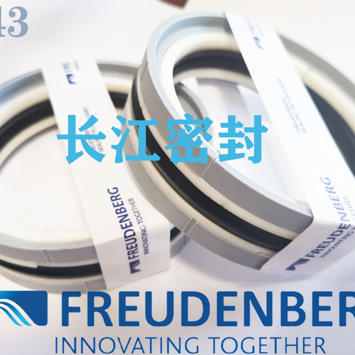 60-44-18.4德国MERKEL进口组合油封L43型 SIMRIT 180-155-25.4