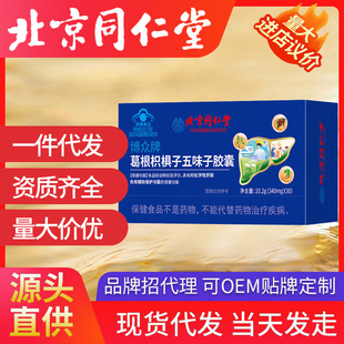 ����ͬ���ø���ח�����ζ���z�� �����W�Ըα��o���ܬF؛���l