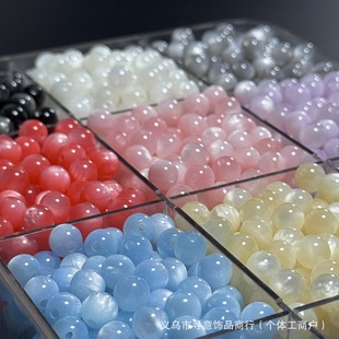 ؈���ǿՉ�����ɳ���֬�A���Ӵ����ֹ�diy��������ɢ��ɢ��