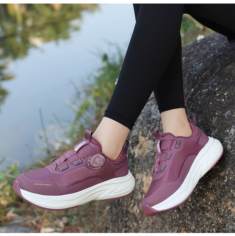 Locator for the Elderly to Prevent Loss, Anti-Lost Shoe Tracker, Gps Ultra-Long Standby Shoe Tracking Device