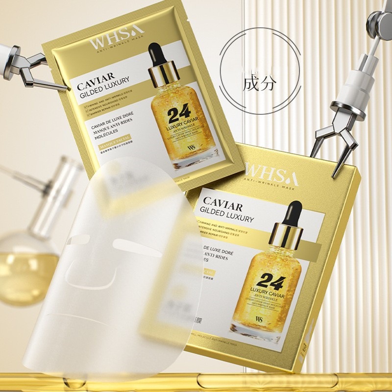 Whsa Gilt Luxury Caviar Small Molecule Mask Hydrating Facial Care Nourishing Patch Hydrating Mask Wholesale