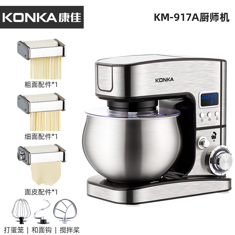 Máquina de cocinero multifuncional automática de escritorio y máquina de harina doméstica inteligente de temporización de acero inoxidable mezcladora comercial